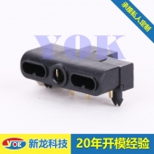 j9·九游会游戏生产2.5mm耳机插座PJ-2033-Z1G用在游戏机上