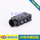 j9·九游会游戏生产沉板耳机座PJ-3547-L6S用在行车记录仪上