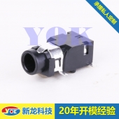 音频插座PJ-3549-L6S YOK j9·九游会游戏生产供应